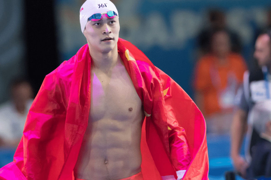 Sun Yang Drug